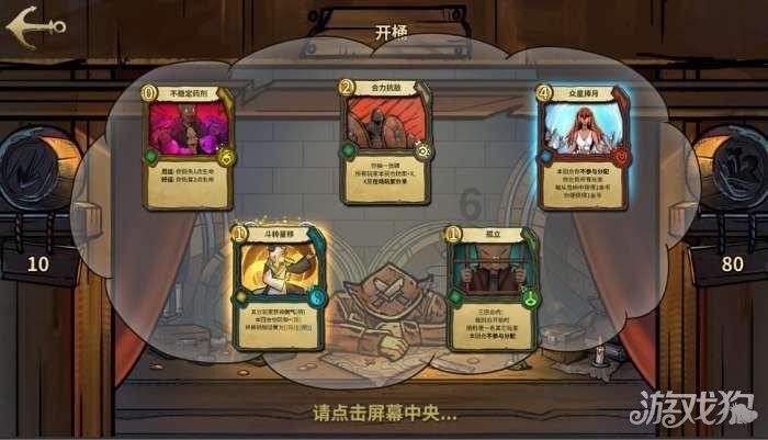 雷竞技比分